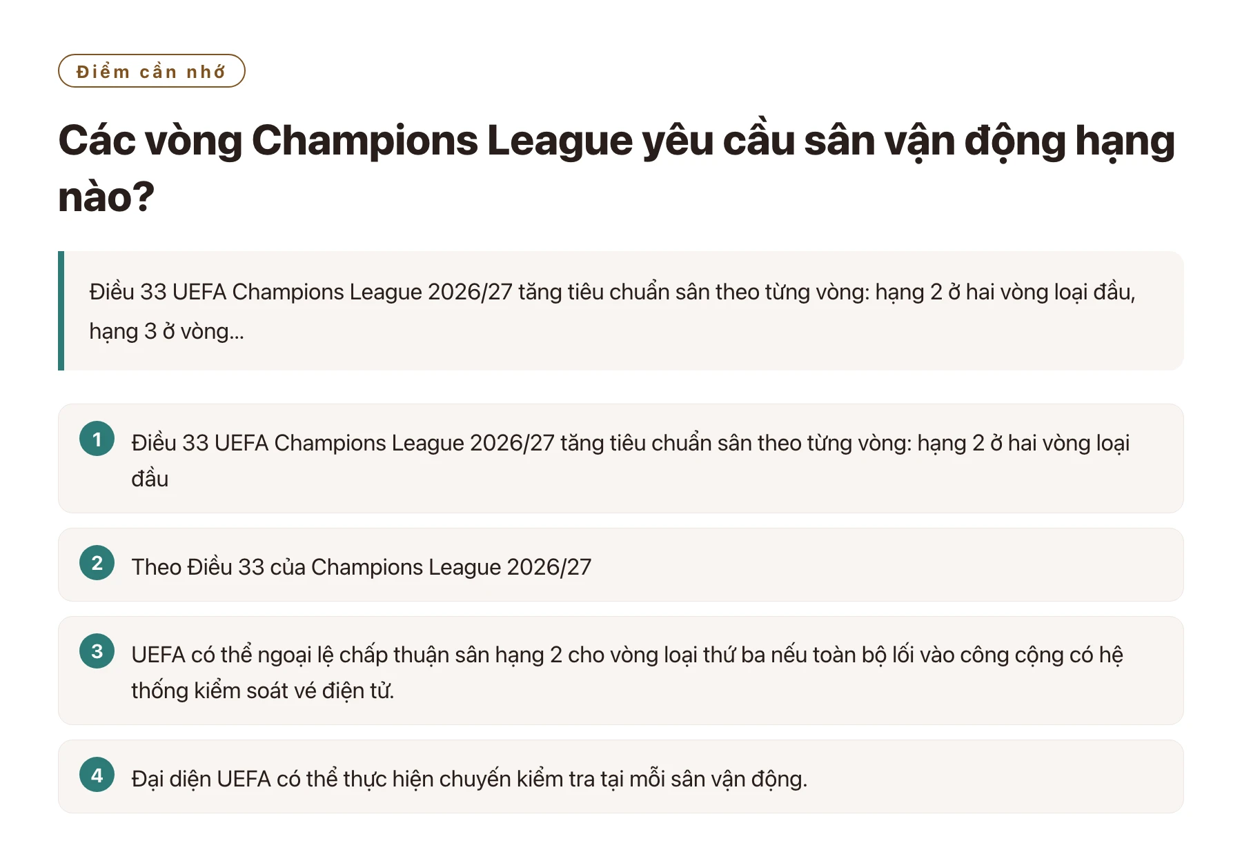 Các vòng Champions League yêu cầu sân vận động hạng nào?——全文要点速览